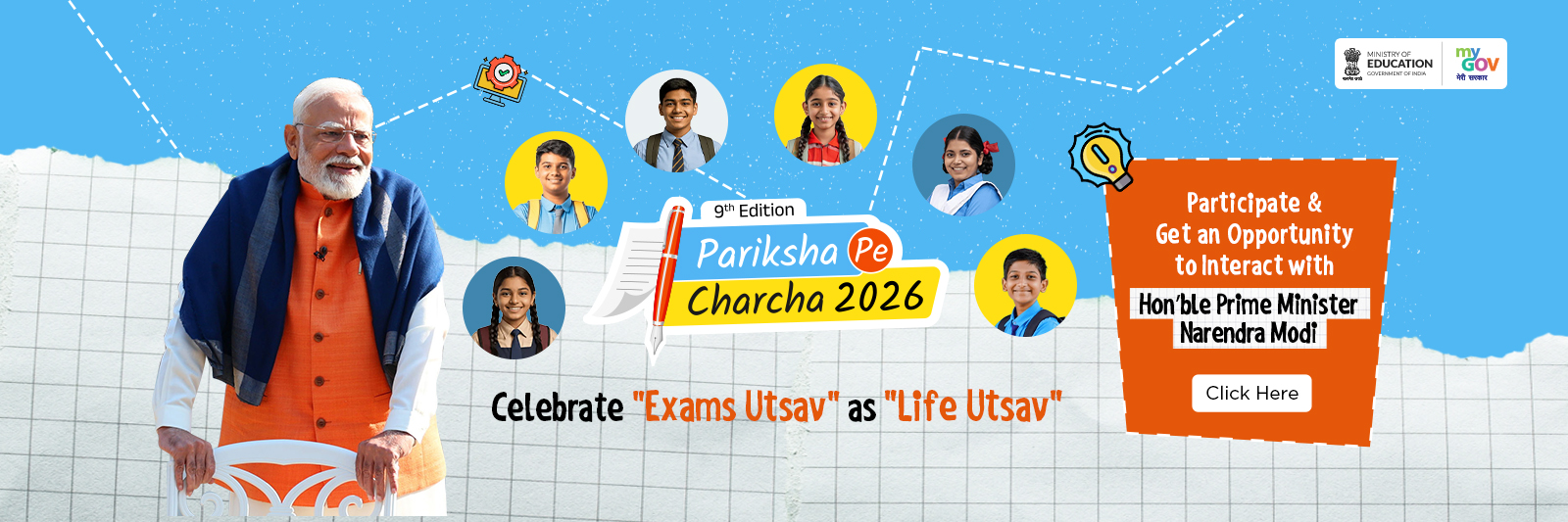Pariksha Pe Charcha 2